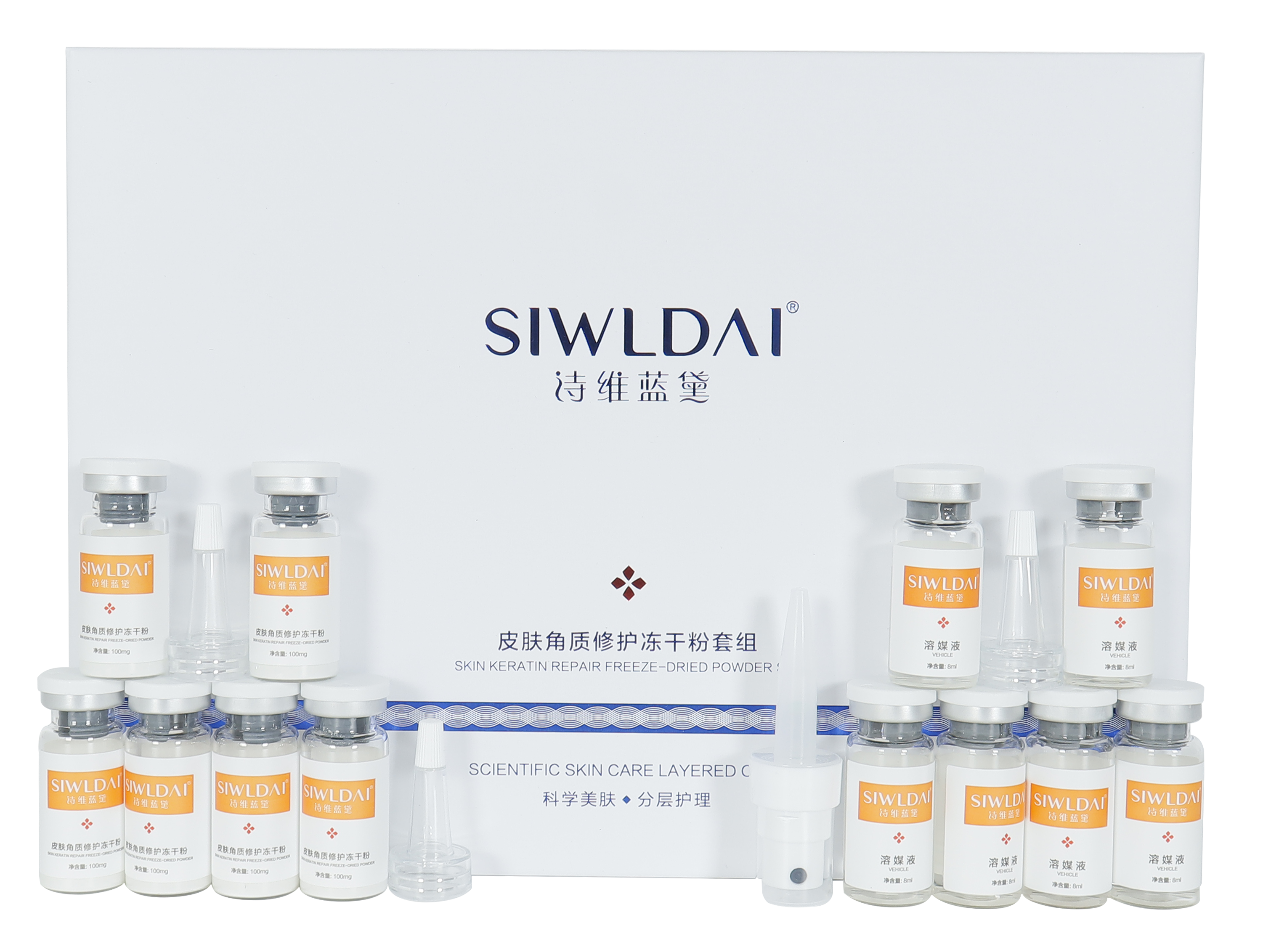 微肽生物 | 皮肤角质修护冻干粉：增厚角质层，重塑肌肤屏障